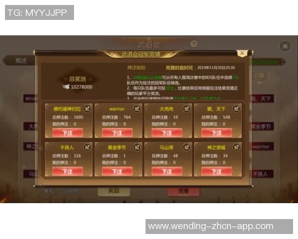 模拟器pg麻将胡了问鼎-模拟器与麻将巅峰对决，问鼎胡牌之道-模拟器pg麻将胡了问鼎