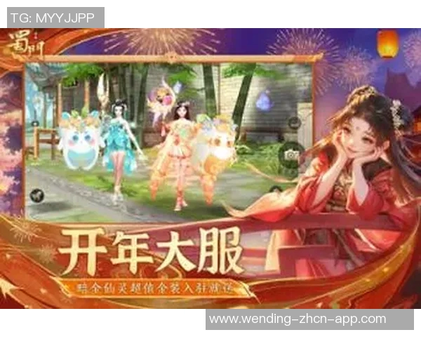 问鼎娱乐官网全芏网-探寻问鼎娱乐官网，一站式娱乐新体验-问鼎娱乐官网全芏网