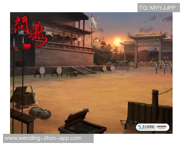 问鼎娱乐平台-问鼎娱乐平台的跨界领航之钥-问鼎娱乐平台