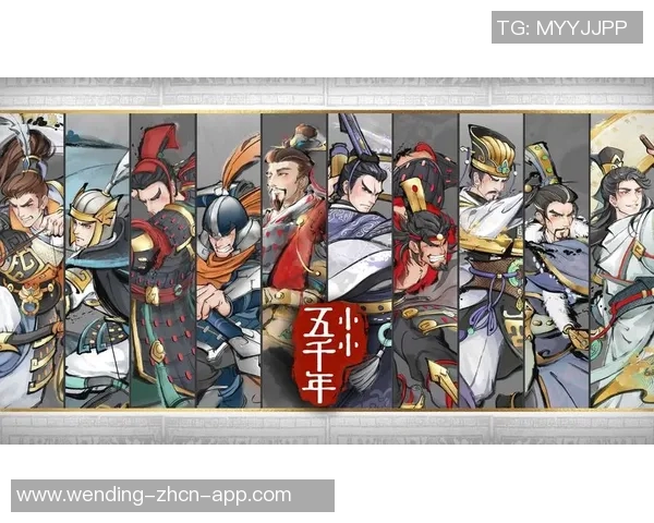 问鼎娱乐开了多久了-问鼎娱乐开启时间的回顾,时间铸就辉煌的娱乐王国之旅-问鼎娱乐开了多久了 问鼎娱乐开了多久了-问鼎娱乐开启时间的回顾,时间铸就辉煌的娱乐王国之旅-问鼎娱乐开了多久了