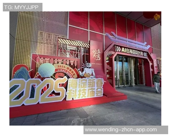 问鼎娱乐汇-问鼎娱乐汇，引领新时代的娱乐风尚-问鼎娱乐汇