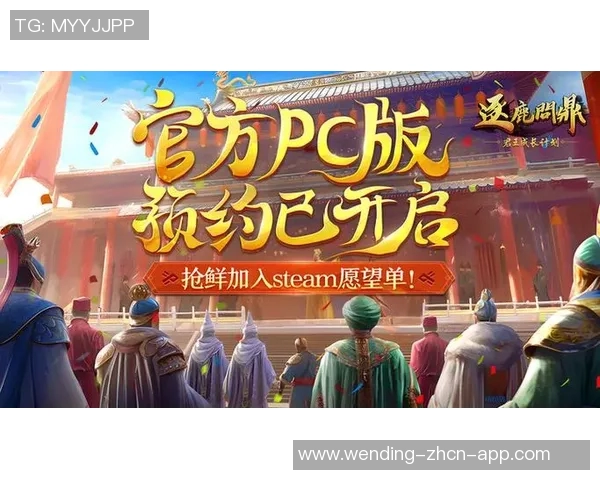 问鼎娱乐模拟-问鼎娱乐模拟—引领未来娱乐新潮的创新科技-问鼎娱乐模拟