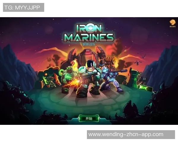 问鼎娱乐登录-问鼎娱乐，一站式体验高品质在线娱乐-问鼎娱乐登录