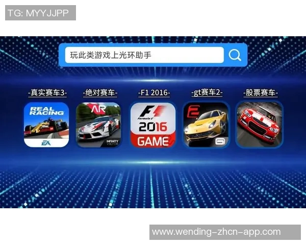 问鼎娱乐能开车挂吗-一、开篇介绍背景与话题相关性-问鼎娱乐能开车挂吗