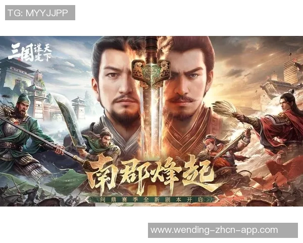 问鼎小说app-问鼎小说APP—发掘全新阅读魅力的先锋应用-问鼎小说app