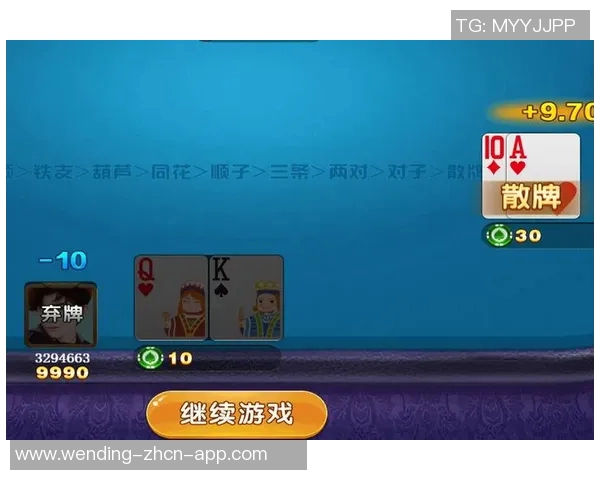 问鼎彩票娱乐平台-问鼎彩票娱乐平台的魅力与责任-问鼎彩票娱乐平台 问鼎彩票娱乐平台-问鼎彩票娱乐平台的魅力与责任-问鼎彩票娱乐平台