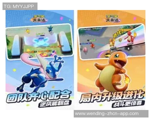 问鼎娱乐app-问鼎娱乐APP,探索现代数字娱乐新境界-问鼎娱乐app 问鼎娱乐app-问鼎娱乐APP,探索现代数字娱乐新境界-问鼎娱乐app