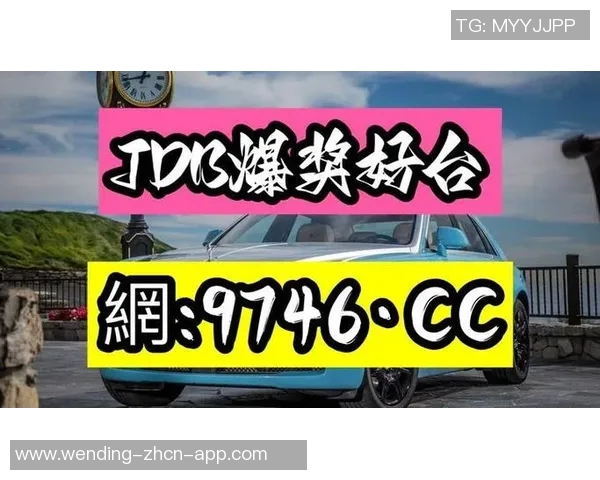 问鼎入口下载官网app-问鼎入口下载官网app 问鼎入口下载官网app-问鼎入口下载官网app