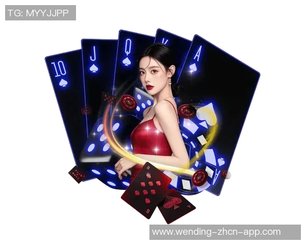 问鼎娱乐有没有挂-问鼎娱乐是否存在挂？深度解析与探讨-问鼎娱乐有没有挂