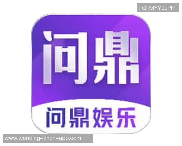 问鼎入口下载官网app-问鼎官网App下载，步入高效的数字入口之旅-问鼎入口下载官网app