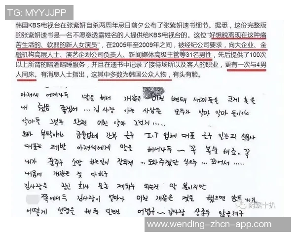 问鼎娱乐 q70648主管-问鼎娱乐，Q70648主管的角色与娱乐业发展探析-问鼎娱乐 q70648主管