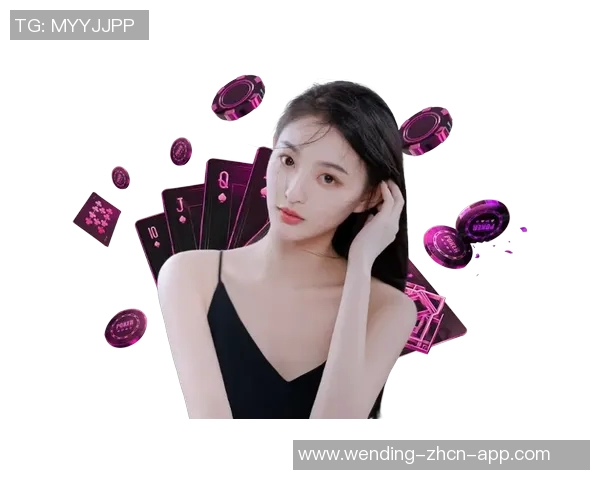 问鼎娱乐app登录-问鼎娱乐app登录—一站式娱乐新体验-问鼎娱乐app登录